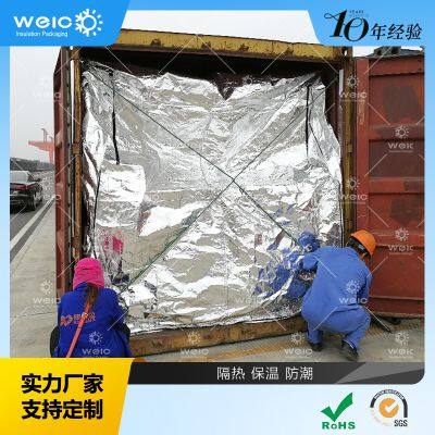 40HC Bulk Thermal Insulating Shipping Container Liner photo-5