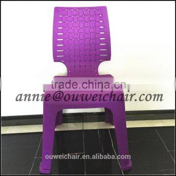 cheap plastic chair /armless chair/purple chair