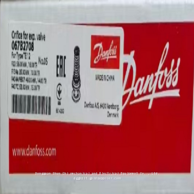 Danfoss thermal expansion valve filter elementTE20 067B2771 、TE12 067B2709 、TE12 067B2708
