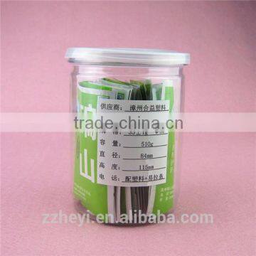 510ml easy open can with easy open aluminum cap and plastic lid