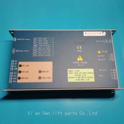 Elevator door controller/inverter YS-K01