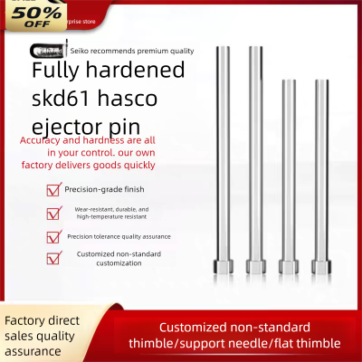 Plastic Injection Mold for Ejector Pins
