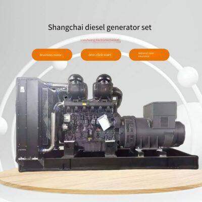 Shanghai Diesel Engine Power 1250kva Diesel Generator Set, National Stage Iii Emission Standard, Low Fuel Consumption, for Reservoir Backup photo-4