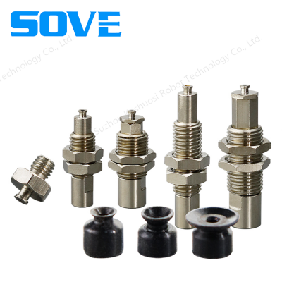 ZP3-U Series Silicone/Rubber Vacuum Cup SMC Brand Perfect Alternative Product Mini Single-layer Vacuum Suction Cup for Universal Workpiece