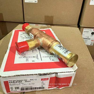 Danfoss KVC Válvula de derivación de aire caliente KVC12/KVC15/KVC22 Regulador de energía Soldadura KVC12 034L0141