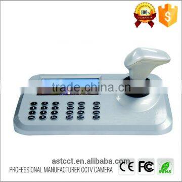 5inch LCD IP PTZ Keyboard Control IP High Speed Dome Camera 3D Joystick 5.0" HD LCD Display Network PTZ Keyboard Controller Quality Choice photo-4