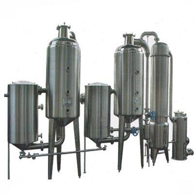 Shanghai Factory Spray Dried & Freeze Dried Granule Instant Coffee Powder Processing Plant Production Machine/equipment/ Line