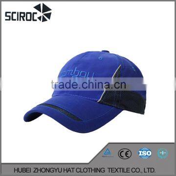 curve brim baseball snapback 3D embroidery golf caps                        
                                                Quality Choice