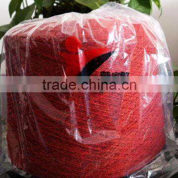 Inner Mongolia blended cashmere woolen yarn