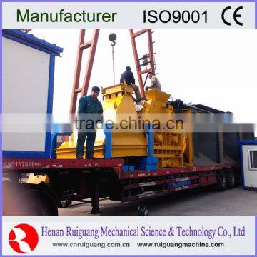 JS series concrete mixer twin-shaft compulsory mixer