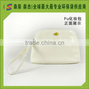 Hot selling White Pu leather Comestic zipper bag ,make up packing bag