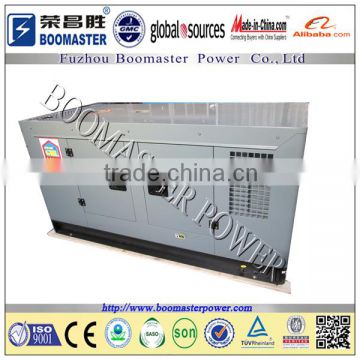 Famous manufactur ! CE approved 18kva quanchai low price of generator for sale