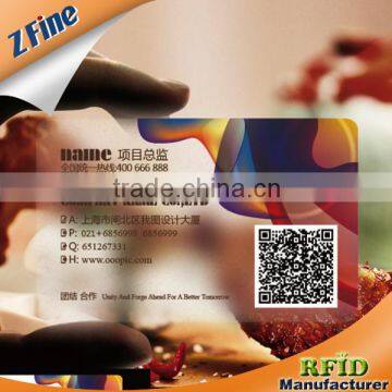 HOT!!!!2015 Best Card of Access Card for Hotel Door Card