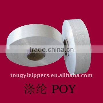 POY Pre-oriented polyester yarn