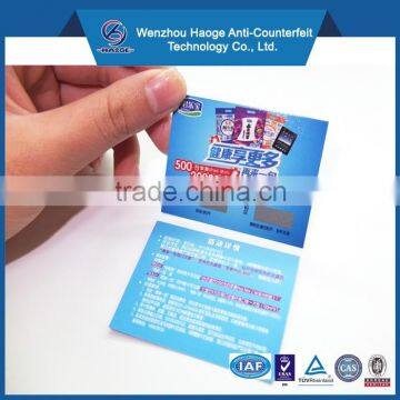 350g Paper Scratch Card Printing,scratch Coupon Printing,lottery Scratch Card Printing