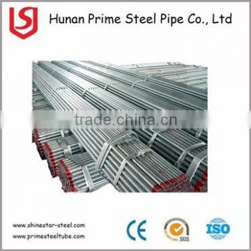 8*SCH20 Galvanized Carbon Steel PIPE