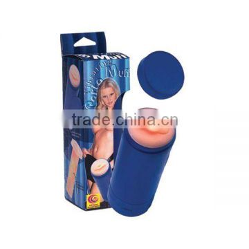 Sex toy, VIBRATING MASTURBATE CUP