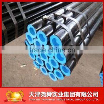 ASTM A 106 GR B SEAMLESS CARBON STEEL PIPE