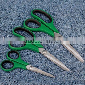 7.5inch Kitchen Scissors, Multifunction & Kitchen Shears