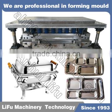 China Factory metal parts Good Service, precision metal mould part