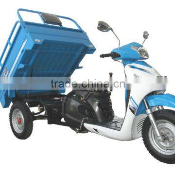110cc Three Wheel Tricycle photo-4