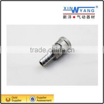 Stainless Steel C Type Quick Tubing Couplings