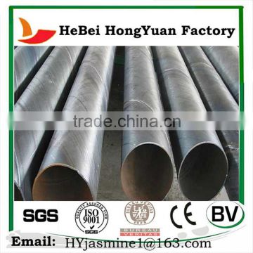 Manufactory HeBei HongYuan Helical Natural Gas Steel Pipe