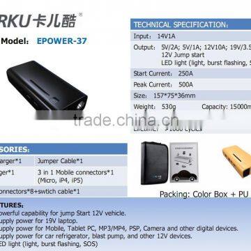 2014 NEW DESIGN Carku mini jump starter for 12v car jump starter power bank 15000mah battery booster packs Epower-37