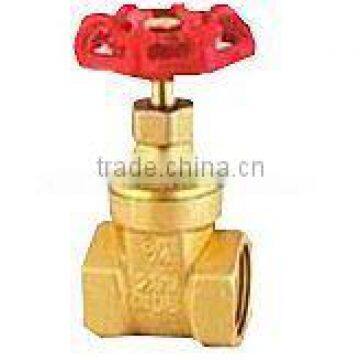 1/2''-4''Fire hydrant valve/aluminum valve
