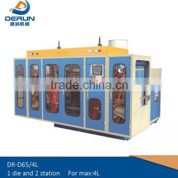 DR-D65 extrusion blow molding machine for max:4L HDPE bottles