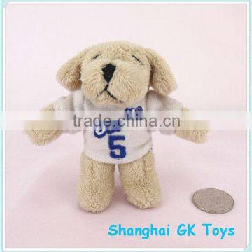 mini dog plush Keychain