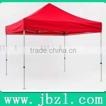 Portable Aluminum Gazebo