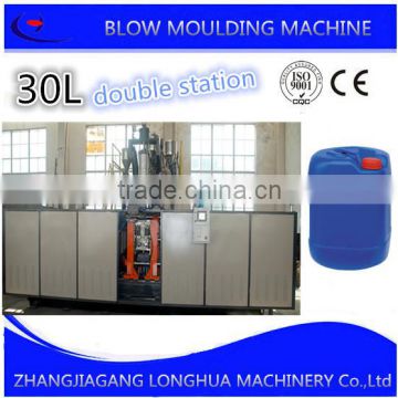 zhangjiagang automatic hollow blow molding machine