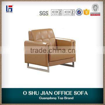 Sofa Chair Office Sofa Chair photo-3