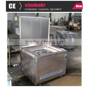 Industrial parts washer ultrasonic cleaning equipment