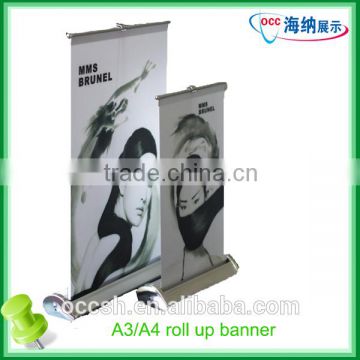 factory supply small roll up