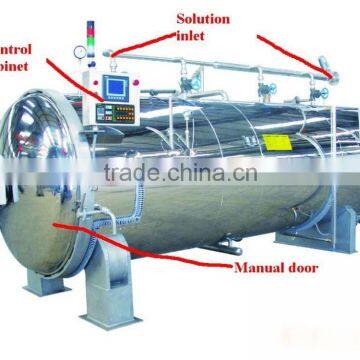 Wood Plate Soften Reactor Tank photo-3