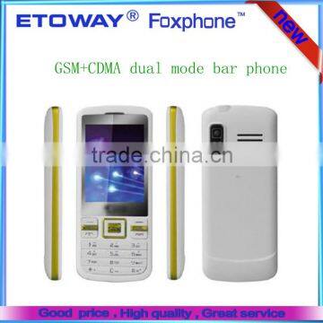 Model D51 CDMA+GSM dual mode bar phone