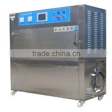 Ultraviolet test chamber supplier