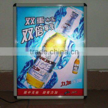 flash effect light box