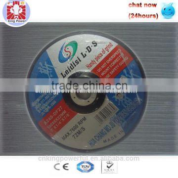 Abrasive tool depressed center grinding wheel for metal