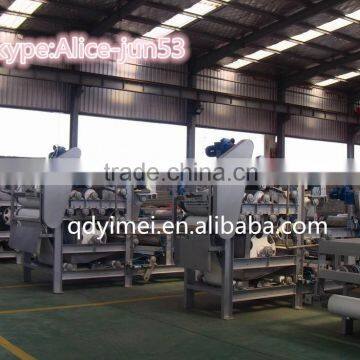 Automatic Belt filter press