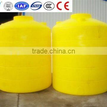 PE water tank ,dosing PE tank for best sale