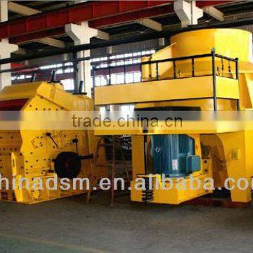 High Efficiency Griotte/Marble Sand Making Machine, Marble Sand Making Equipment