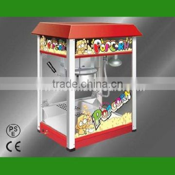 popular &hotsale low price popcorn machine automatic popcorn machine