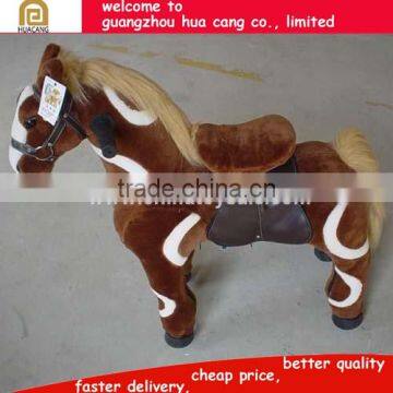 Cheap mechanical animal toy horse,ride on horse toy,walking horse toy for party