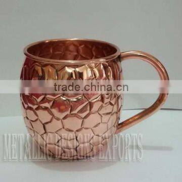 Exclusive Solid Embossed Copper Moscow Mule Drinking Mug