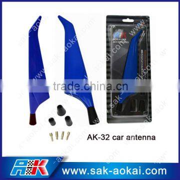 Best car radio antenna