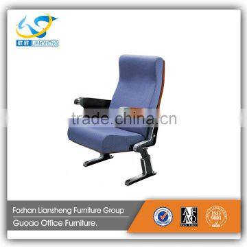 classic blue auditorium chair fabric with tablet GAC864