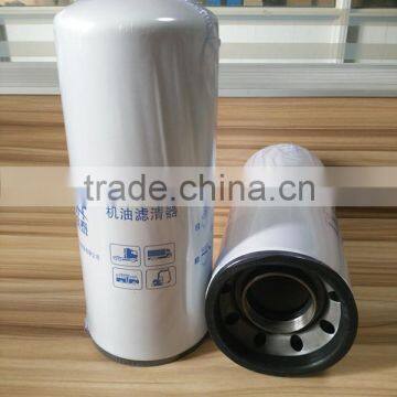 Car accessories engine oil filter LF9009 for trucks from china